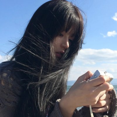 鹰巢